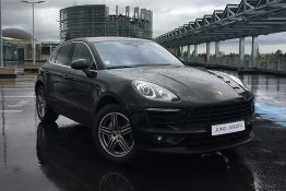 Porsche Macan S occasion